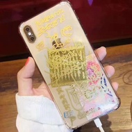 Eight Thai Bible Mobile Phone Stickers