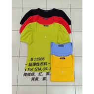 READY STOCK ORIGINAL 100%  68 Brand Sixty Eight Brand Blouse 68牌子 上衣 (S-M)
