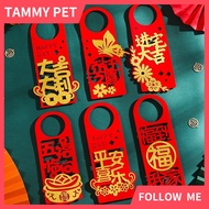 #CNY    #2025 New Year Ceremony Creative Interior Decoration Festival Festival Doorknob Pendant Good