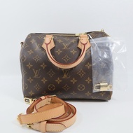 LV speedy 25 晶片款
