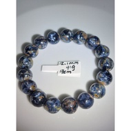 #B296 (item 3) 100% Natural Dark Blue Pietersite 12.1mm  Bracelet (Lighning Pietersite)