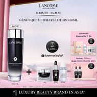 NEW! LANCOME GENIFIQUE ULTIMATE LOTION 150ML โลชั่นสูตรเอสเซนส์ ปลอบประโลมผิวเร่งด่วน มอบผิวดูฉ่ำโก
