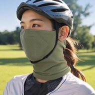 Summer Motorcycle Riding Mask Windproof Ear-hanging Ice Scarf Face Towel Face Sunscreen Silk B9u0