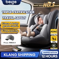 Beige baby car seat newborn to 15 years Kids isofix 360 car seat old ECE Certied Elevate Booster Por