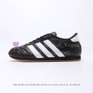 紫鑽🌟誠信商家🌟💜全新Adidas Copa Mundial Indoor 黑白 皮革 全新復古足球休閒鞋男女同款