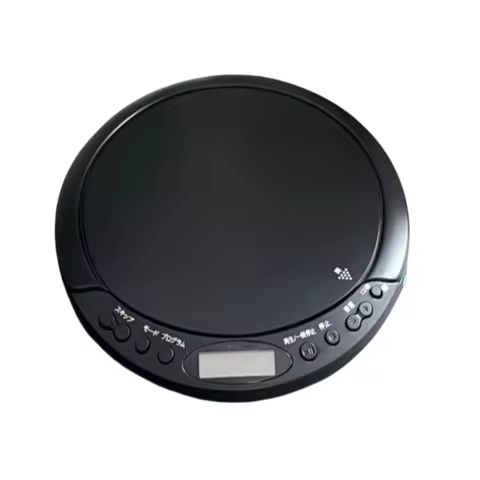 LCD Screen Display Portable CD Player USB Port Looping Function Walkman CD Player High Quality Sound