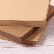 Brown Craft Paper Card A4 (20's) 80gsm/120gsm/150gsm/180gsm/250gsm