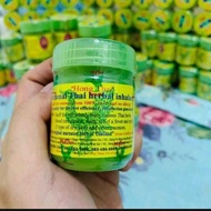 Hong Thai Inhaler Aromatherapy