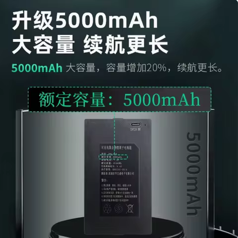 Smart Door Lock Battery for ZNS-09 ZNS-091 ZNS-09H ZNS-09H1 ZNS-09i ZNS-09A ZNS-09A1 ZNS-09B ZNS-09B