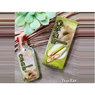 TEAN EAN - CITRONELLA OIL#((60ML))