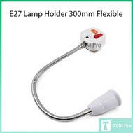 E27 Lamp Holder 300mm Flexible C/W 3 Pin Plug / Plug & Play Light Socket ES