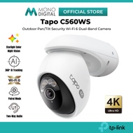 TP-LINK Tapo Outdoor Wi-Fi / 4G LTE CCTV Security Camera IP Camera C560WS / C530WS / C520WS / C510W 