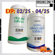 [Origins] USANA CELLSENTIALS CORE MINERALS PLUS + VITA-AO 112tab