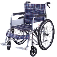Yibaikang Manual Wheelchair Foldable and Portable Elderly Wheelchair Disabled Trolley Power Car Non-Pneumatic Wheel