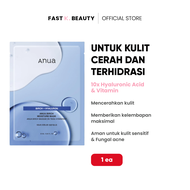 ANUA Birch Moisture Mask 1ea