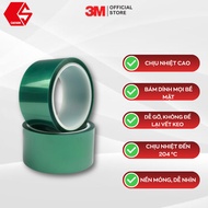 3M 8992 Tape ( 18mm x 65.8 m )