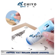 CHIYO Living - CUTTER 2in1 ROLLER STAMP ERASER ADDRESS RECEIPT DATA PROTECTOR
