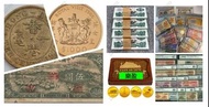 網上報價 紙幣 銀幣 袁大頭 袁世凱 孫小頭 紀念銀幣 熊貓銀幣 生肖金銀幣 光頭佬 大聖書 小聖書 香港回歸金幣 英女王金幣 訪港金幣  回收錢幣 收購錢幣 回收郵票 收購郵票 錢幣收購 郵票收購 