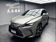 2017年式 Lexus RX 200t旗艦版 2.0 RX200T二手 RX200T二手 中古RX200T RX200T中古