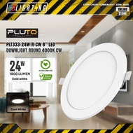 PLUTO LED DOWNLIGHT [24W] 8" (ROUND) PLT333-24W-R