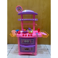 Ks75 kitchen set Toys/Smile Canteen Cuisine
