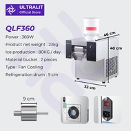 BINGSOO ICE MAKER / MESIN SNOW MAKER / MESIN ICE CREAM-Myosotis7