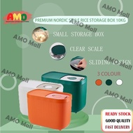 🔥AMOMALL🔥Rice Storage Box 10kg/Rice Dispenser 10kg/Rice Box 10kg/Container Box 10kg/Bekas Beras 10kg