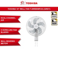 Toshiba 16" Wall Fan F-AWB50MY(H) (Grey)
