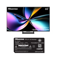 HISENSE TV 65" MINI-LED 4K VIDAA 65U7Q