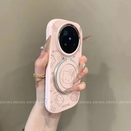 vivo x200 pro case casing vivo x200 pro Suitable for vivox200s Phone Case Silicone New Style x200pro