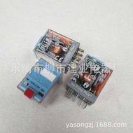 R RELECO Spain C7-A20D Intermediate Relay DC24V Small Relay