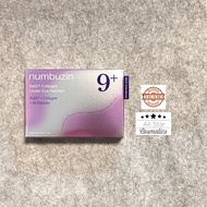 Numbuzin No.9 NAD Under Eye Patches 5pairs