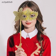 Masquerade Mask with Holding Stick, Venetian Half Face Mask for Women