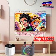 HARI TV 32inch (FRAMELESS)Smart Android 14 Package HARI RICE COOKER  & HARI KARAOKE DUO