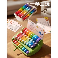 Baby Toys 1 to 3 Years Old 1 4 Years Old Girls Children Educational Boys 2 Years Old Birthday Gifts 