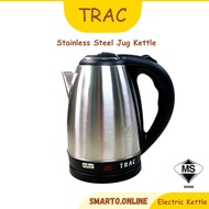 Jug Kettle Stainless Steel Electric Jug Kettle (1.7L) Quick Boiling Stainless Steel Jug Kettle