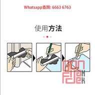 自己地板自己鋪 鋪砌地板 仿形輪廓取型神器 無縫板/亞加力板/PVC地板/SPC石塑地板 [WK12-63]