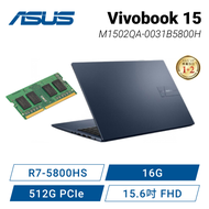 【16G升級版】ASUS Vivobook 15 M1502QA-0031B5800H 午夜藍 華碩輕薄高效戰鬥筆電/R7-5800HS/16GB(8G*2)/512G PCIe/15.6吋 FHD/W11【筆電高興價】