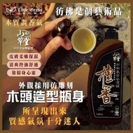 [240613] 台灣小草堂東方木質檀香沐浴乳1000ml