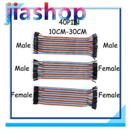 3Pcs 40P Dupont Jumper Wire 10cm 20cm 30cm Male to Male + Female to Male + Female to Female Jumper W