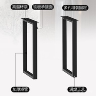 Stool Desk Stand Writing Table Desk Iron Stainless Steel Dining Table Coffee Table Foot Table Island