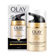 Olay Sunscreen Multi-Effect Repair And Moisturizing Skin Sun Protection Isolation Lightening Fine Li