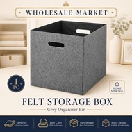 (IK) 33x38x33cm Bladdra Box Storage Grey