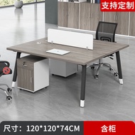 Office desk and chair set, modern minimalist computer desk, 4/6/8 person partitioned workstation, st