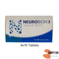 【New Packaging】Neurobion Vitamin B1, B6, B12 【10's/60's】