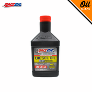 AMSOIL 5W40 DIESEL MAX DUTY ENGINE OIL FULLY SYNTHETIC (1 QUART)