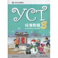 YCT TEXT STANDARD COURSE BOOK 3 (MANDARIN)