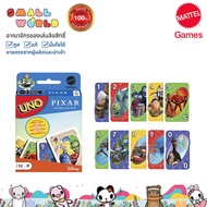 UNO PIXAR (HYK61) HYK61 Card Game