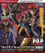 已開 MEGAHOUSE POP Maximum 海賊王 eustass captain  基德 1/8 PVC FIGURE