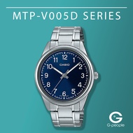CASIO MTP-V005D-2B4UDF / MTP-V005D-2B4 / MTP-V005D GENTS WATCH 100% ORIGINAL